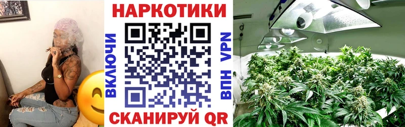 Купить наркоту Соликамск Бошки Шишки  Cocaine  Меф 