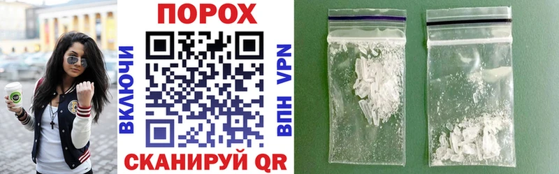 сайты даркнета какой сайт  Соликамск  Amphetamine Розовый  OMG вход 