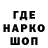 ГАШ 40% ТГК XDbored1