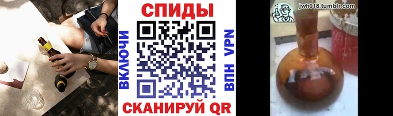 MEGA маркетплейс  где найти наркотики  Соликамск  даркнет телеграм  Бутират жидкий экстази 
