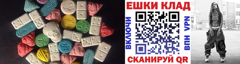 наркотики  Соликамск  ЭКСТАЗИ бентли 