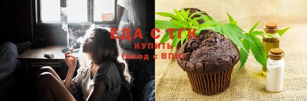 PSILOCYBIN Пролетарск