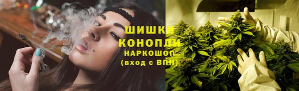 мефедрон мука Ростов