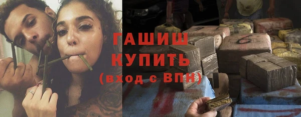 мефедрон мука Ростов