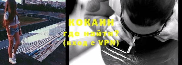 мефедрон мука Ростов
