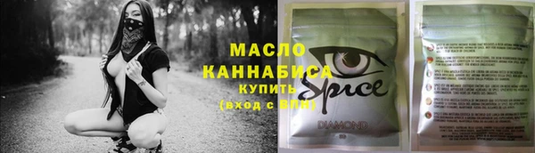 мефедрон мука Ростов