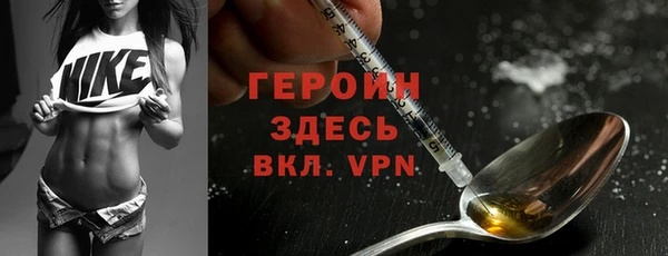 мефедрон мука Ростов