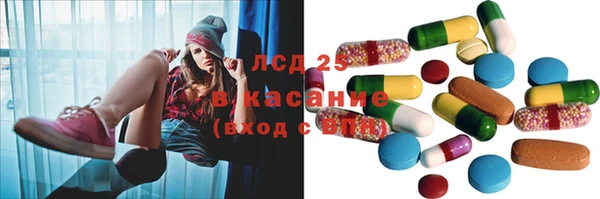 бутик Россошь