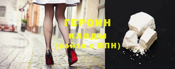 бутик Россошь
