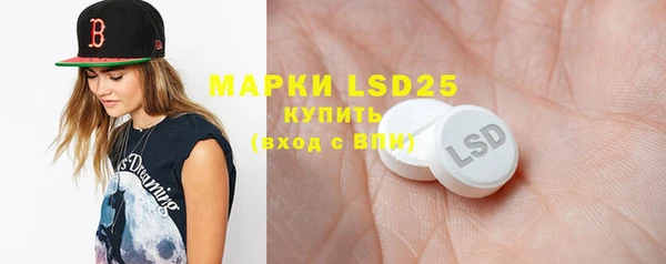 мефедрон мука Ростов