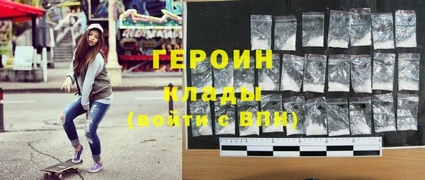 бутик Россошь