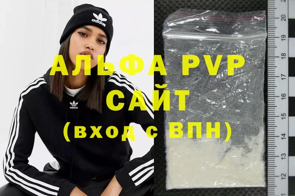 мефедрон мука Ростов