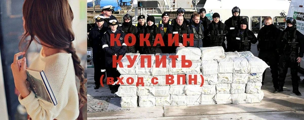 мефедрон мука Ростов