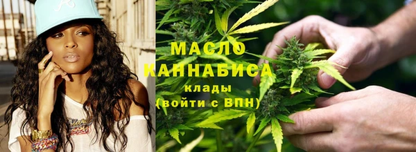 мефедрон мука Ростов