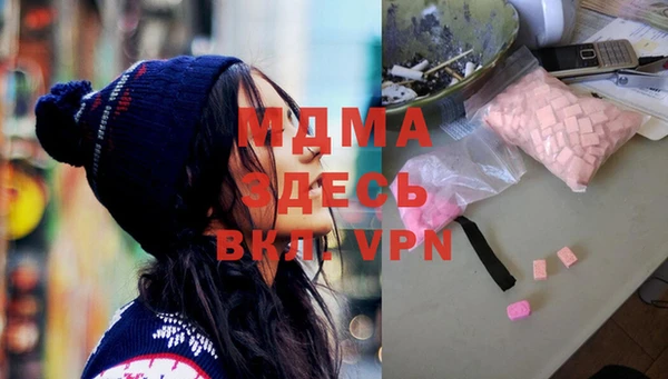 мефедрон мука Ростов