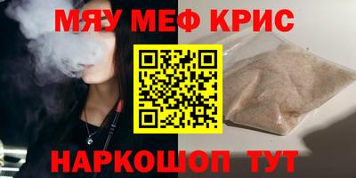 гашик Изобильный
