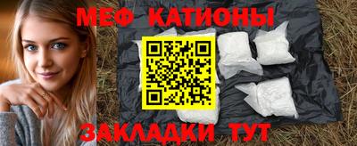 гашик Изобильный