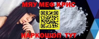 скорость mdpv Ирбит
