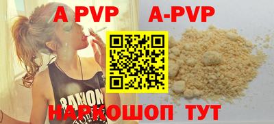 скорость mdpv Ирбит