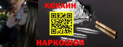 гашик Изобильный