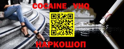 скорость mdpv Ирбит