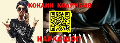 гашик Изобильный
