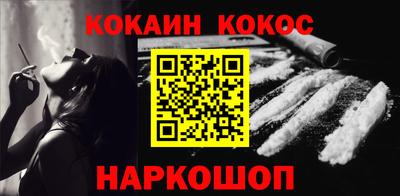 скорость mdpv Ирбит