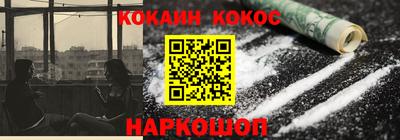 гашик Изобильный