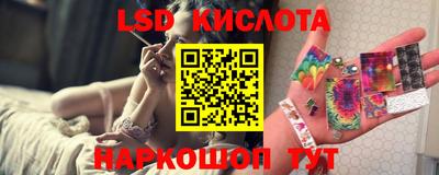 скорость mdpv Ирбит