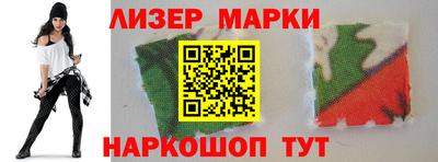 шишки Ипатово