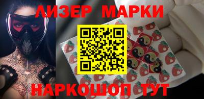 шишки Ипатово
