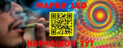 шишки Ипатово