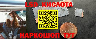 шишки Ипатово