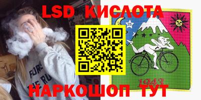гашик Изобильный