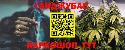 шишки Ипатово