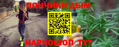 скорость mdpv Ирбит