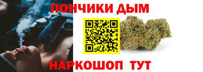 гашик Изобильный