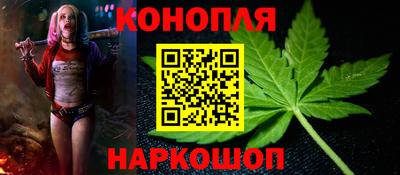 шишки Ипатово