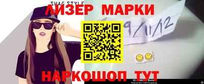 шишки Ипатово