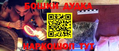 гашик Изобильный