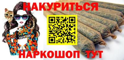 скорость mdpv Ирбит