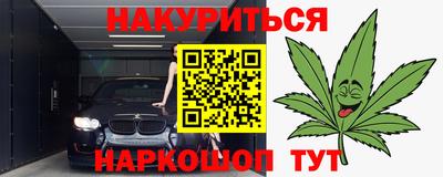 скорость mdpv Ирбит