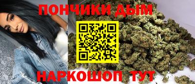 гашик Изобильный