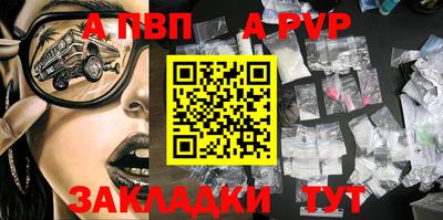 гашик Изобильный