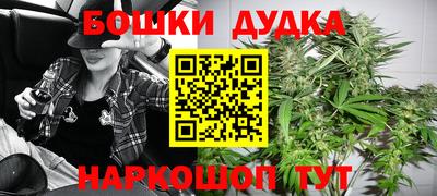 скорость mdpv Ирбит