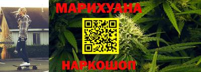 скорость mdpv Ирбит