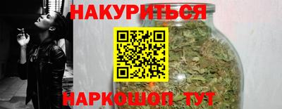 таблы Абакан