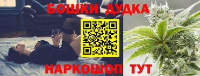 скорость mdpv Ирбит