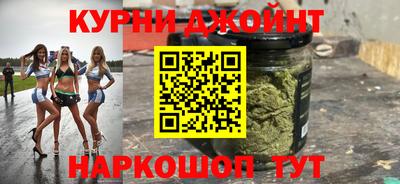 шишки Ипатово