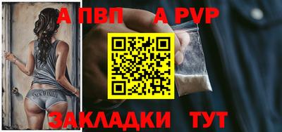 гашик Изобильный